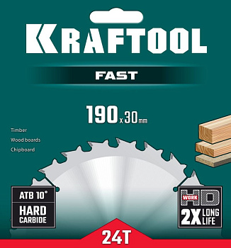 Диск пильный по дереву KRAFTOOL Fast 190x30 мм, 24Т