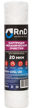 RnD Картридж 10 SL нитяной для горячей воды 20 мкм