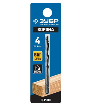 ЗУБР d 4x70/40мм, спиральное сверло по дереву