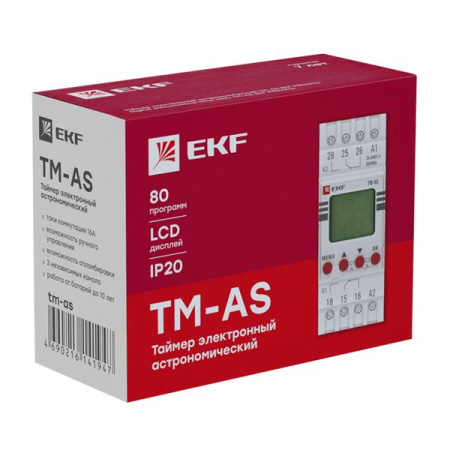 a6353711e283be3279b55b289b509394