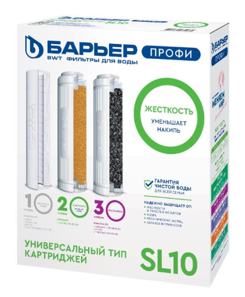 жесткость
