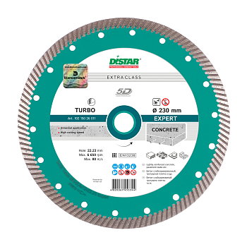 Круг алмазный Distar 230х2.6х8 5х22.23 EXPERT