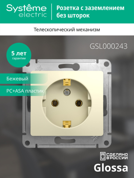 857e62c1d2b9503fd7bef6f98f6ca343