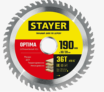 STAYER OPTIMA 190 x 30/20мм 36Т, диск пильный по дереву, оптимальный рез