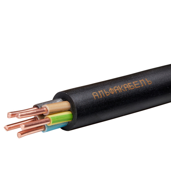 ВВГнг(А)-LS 5х2,5