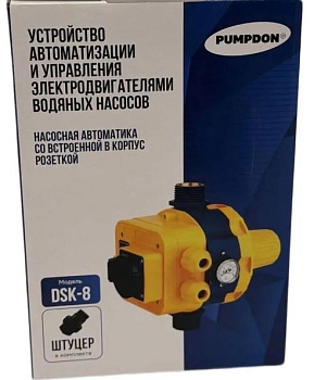 Блок автоматики PUMPDON DSK 8 (ЭДД-12 1.5 Бар) c проводами + американка