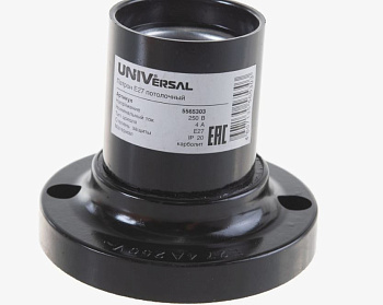 Патрон потолочный E27 4А 250В карболит. с этикеткой черн. UNIVersal 5565303