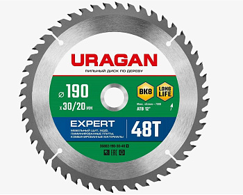 URAGAN Expert 190х30/20мм 48Т, диск пильный по дереву