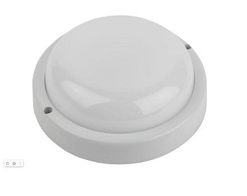 SPB-201-2-40К-008 ЭРА Cветильник светодиодный IP65 8Вт 760Лм 4000К опт-ак датчик движения