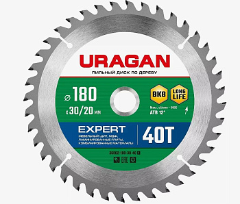 URAGAN Expert 180х30/20мм 40Т, диск пильный по дереву