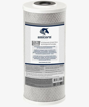 FCBL-10-ВВ Картридж "Unicorn" угольный брикет (10"BB)