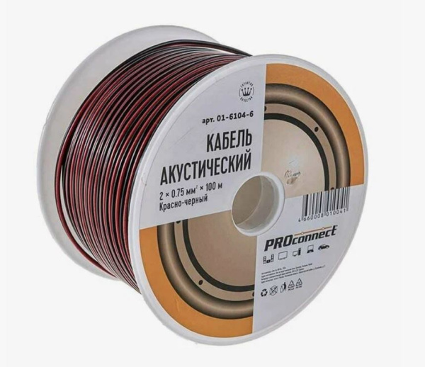 кабель акустический 01-6104-6