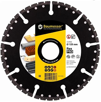 Алмазный диск DISTAR BAUMESSER 1A1RSS PRO REX 125