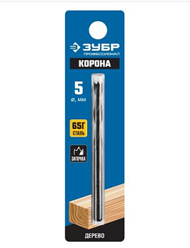 ЗУБР d 5x85/45мм, спиральное сверло по дереву