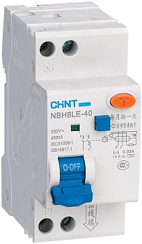CHINT Диф. автомат NBH8LE-40 1P+N 40A 30mA х-ка С 4,5кА (R)