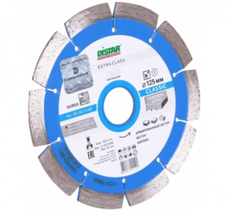 disk-12315011011_enl