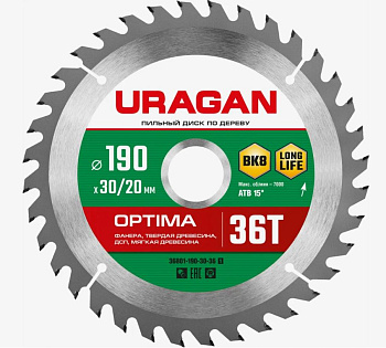 URAGAN Optima 190х30/20мм 36Т, диск пильный по дереву