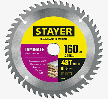 STAYER LAMINATE 160 x 20/16мм 48T, диск пильный по ламинату, аккуратный рез