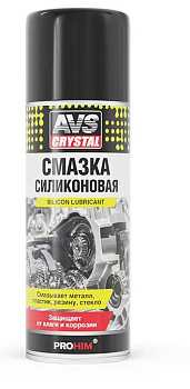 Смазка силиконовая 520мл (аэрозоль) AVS