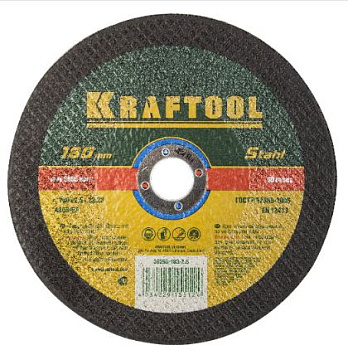 KRAFTOOL 180 x 2.5 x 22.2 мм, для УШМ, круг отрезной по металлу (36250-150-2.5)																					