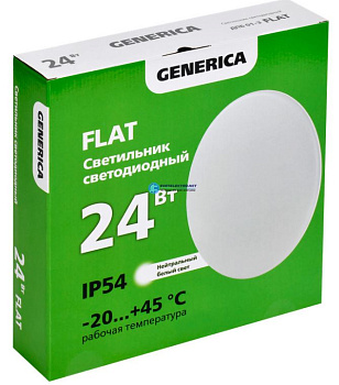 Светильник LED FLAT ДПБ 01-3 24Вт IP54 4000К круг GENERICA
