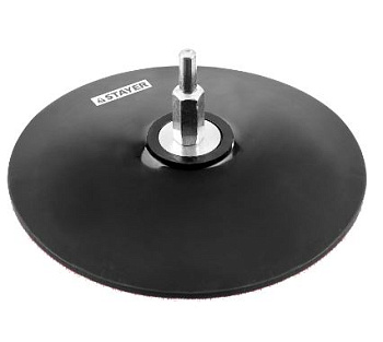 Тарелка опорная STAYER ″MASTER″ резиновая для дрели, на липучке, d=125мм
