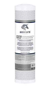FCBL-10-SL Картридж "Unicorn" угольный брикет (10"SL)