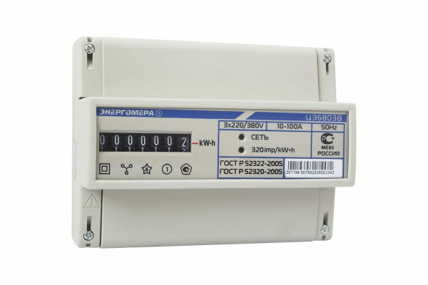 Счетчик ЦЭ6803В 1 230В 10-100А 3ф.пр.М7Р31