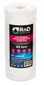 RnD Картридж 10 ВВ нитяной 20 мкр 