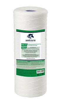 PP-BB-1010 Картридж "Unicorn" из полипропиленовой нити (10"BB 10 микрон)