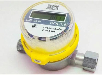 Счётчик газа G1.6 Бетар-1.6, универс. присоед., Тр1/2", вн.-нар.