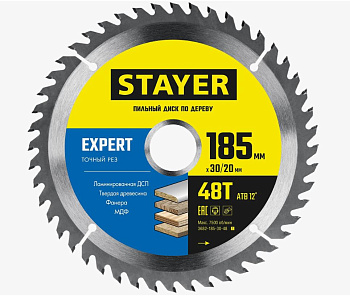STAYER EXPERT 185 x 30/20мм 48Т, диск пильный по дереву, точный рез