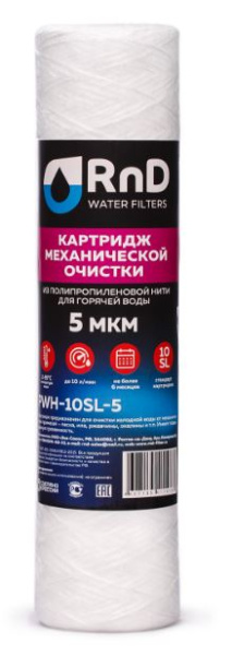 нит10сл5мгор