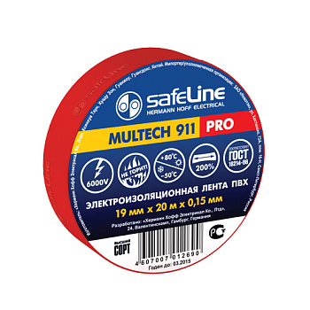 Изолента ПВХ Safeline 19мм х 20м красная