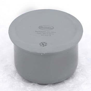 Заглушка канализационная 50 СИНИКОН