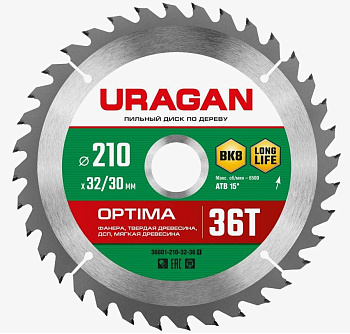 URAGAN Optima 210х32/30мм 36Т, диск пильный по дереву