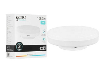 Лампа Gauss Elementary GX53 15W 1080lm 4100K LED 1/10/100																				