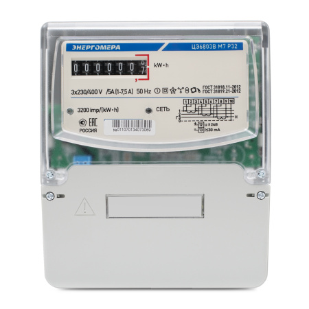 ce6803v__r32_front