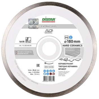 Круг алмазный Distar 180х13\1 0х8 5х25 4 HARD CERAMICS