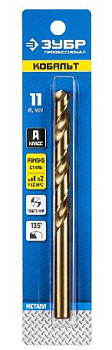 ЗУБР КОБАЛЬТ 11.0х142мм, Сверло по металлу, сталь Р6М5К5, класс А