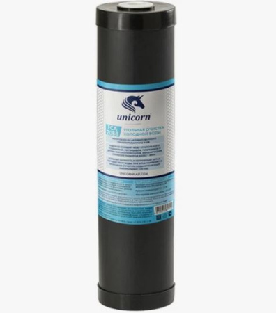 картридж 20вв