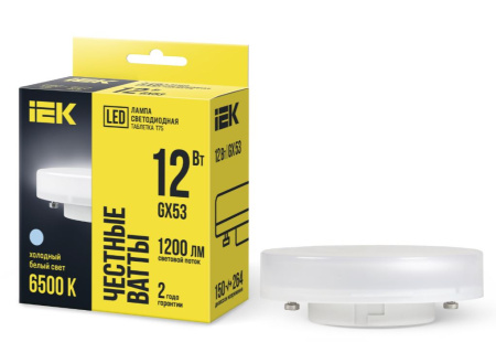 иек 12вт 6500 таблетка