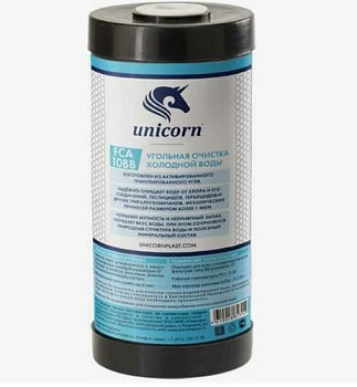 Картридж Unicorn FCA 10BB с активированным углем