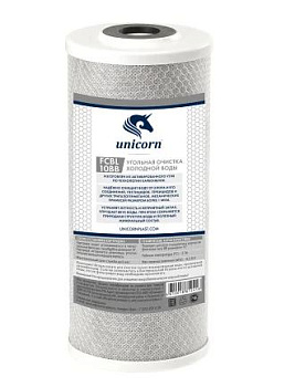 FCBL-10-ВВ Картридж "Unicorn" угольный брикет (10"BB)