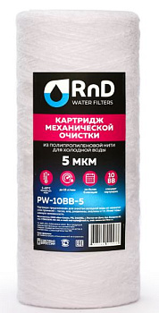 RnD Картридж 10 ВВ нитяной 5 мкр