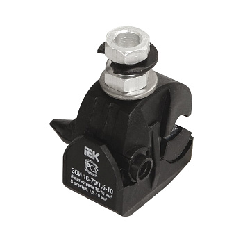 Зажим ответвительный изолированный ЗОИ 16-70/1.5-10 IEK