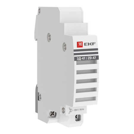 B0A28561AB28F71FF175566475795235