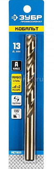ЗУБР КОБАЛЬТ 13.0х151мм, Сверло по металлу,сталь Р6М5К5, класс А