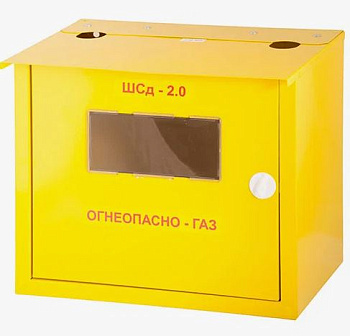 Ящик счётчика газа 250мм, жёлтый [замок]